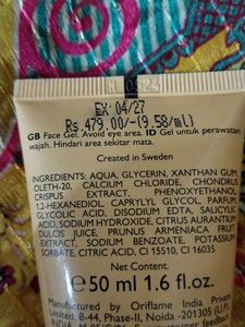 Radiance Face Gel with Organic Apricot &amp; Orange