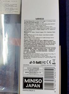 MINISO - OTG cable For Android - 2.1 A - Rose Gold