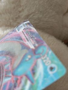 Lapras Vmax|Real Pokemon Card