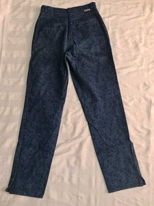 BEST DENIM SELF Jeans 👖