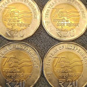 Rare Twenty Rupees 2021 AKAM Coins Set