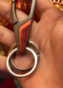 QIANG REN since 1997 Keychain