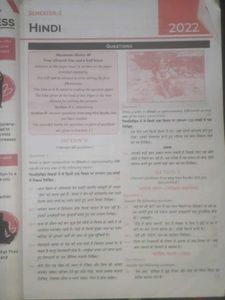 10 Years Guide Book Solved Class X Icse