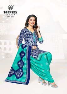 Elegant Printed Dress Material