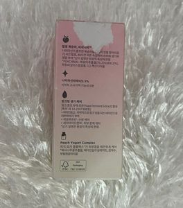 Auna Peach Serum