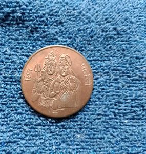 Shiv Parwati Old Coins 1818