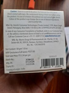 The Moms Co. Natural Green Tea Face Cream