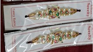 Combo Of 14 Pc Rakhi