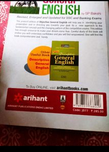 General English Book