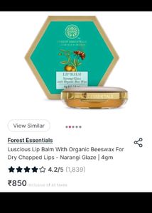 Forest Essentials Lip Balm - Narangi Glaze