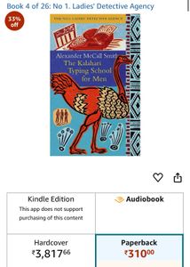 The Kalahari Typing School For Men