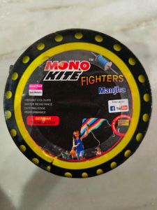 Mono Kite Fighter 🧵