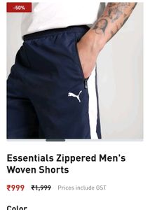 Puma Original Shorts