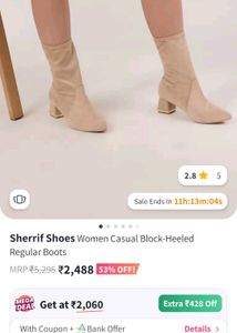 Sheriff Block Boots