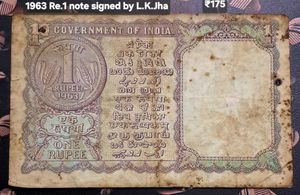 1964 Re.1 L.K.JHA signed bank note