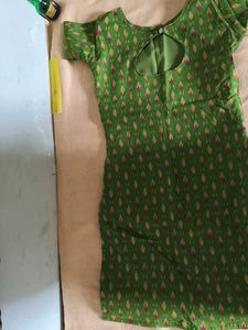 Kurtha