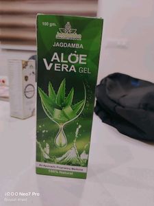 Jagdamba Aloe Vera Gel