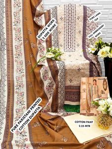 Pakistani Embroidery Work Dress Material