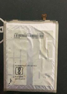Samsung M12 Battery OG