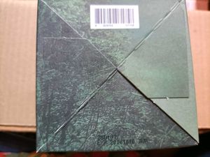 Parnell Cicamanu Cotton Pads