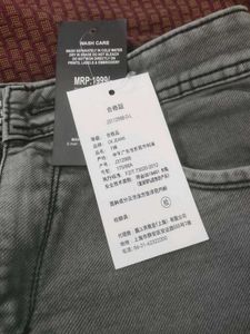 Free Gift With IMPORTED MOST DEMANDED DENIM JEANS
