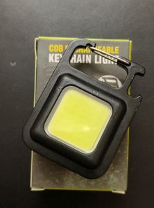 Mini COB Keychain Light