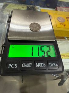 1 Rupee Silver Murshidabad Rare