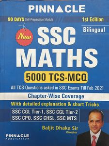 Pinnacle maths Book For ssc