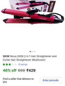 🆕Hair Straightner &amp; Curler