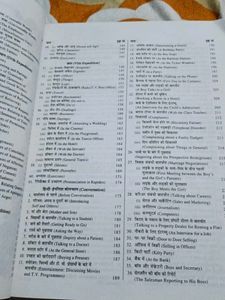 English Speaking Books