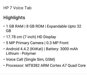 hp 7 voice tab