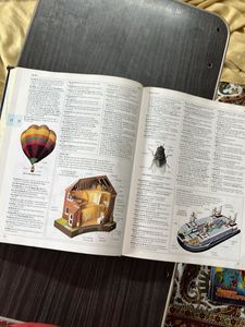 Illustrated Oxford Dictionary Vintage