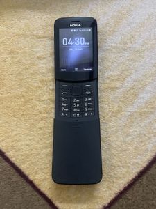 Vintage Nokia 8110 4G Banana Phone