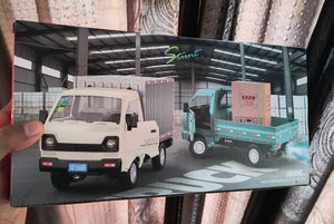1/16 Scale Rc Maruti Suzuki Pickup Truck Model