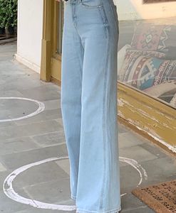 Zara Wide Leg Jeans