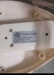 NEXT Electric Kettle