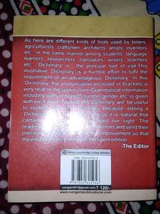 Dictionary