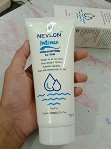 Nevlon INTENSE moisturizer