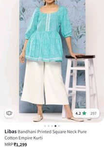 Libas Printed Empire Kurti