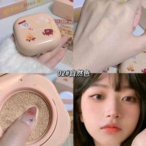 Jojo Diary Cushion Foundation