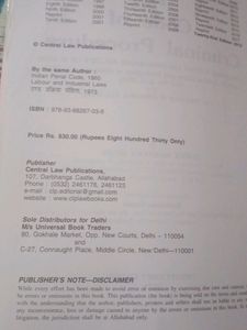 The Code Of Criminal Procedure,1973  (Textbook)