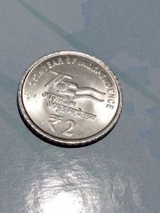 4 COINS....75 Years Of Independence