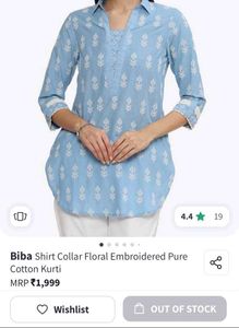 Biba Kurti