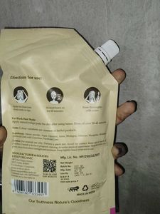 Havintha Henna Paste - Natural Brown Hair Dye