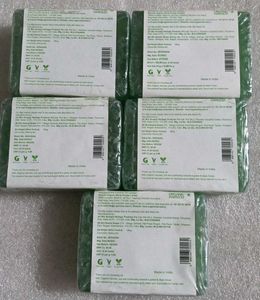 Organic Harvest Tea Tree Soap Bars (5)