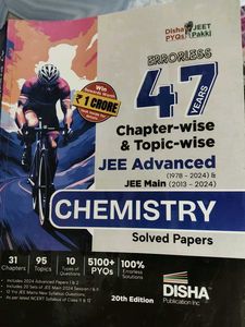 JEE Advanced Chemistry Solved Papers (20th Edition