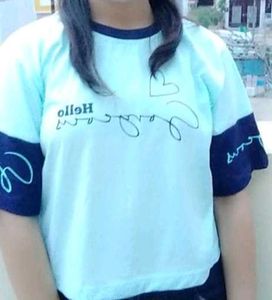 Cute Top/T-shirt 😍🔥