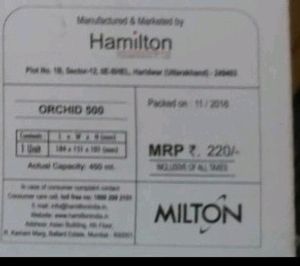 Milton Orchid Casserole 500ml