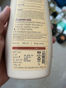 Beauty &amp; Care Bundle with shilajit