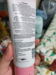 Cetaphil Bright Healthy Radiance